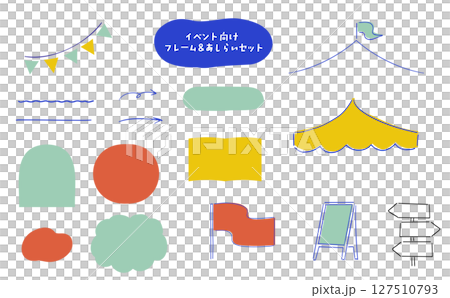 Event frame and decoration illustration set | Color 127510793