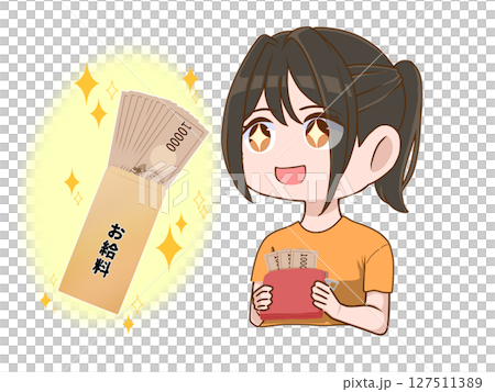 A woman happy on payday 127511389