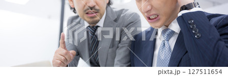 部下を注意する上司と目標の未達やミスで詰められる部下 パワハラってどこまで?のイメージの顔無しバナー 部下を注意する上司と目標の未達やミスで詰められる部下 パワハラってどこまで?のイメージの顔無しバナー 127511654