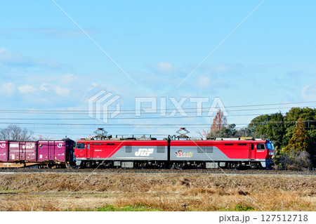 鉄道 JR東日本:東北本線 EH500-75 貨物レ 鉄道 JR東日本:東北本線 EH500-75 貨物レ 127512718
