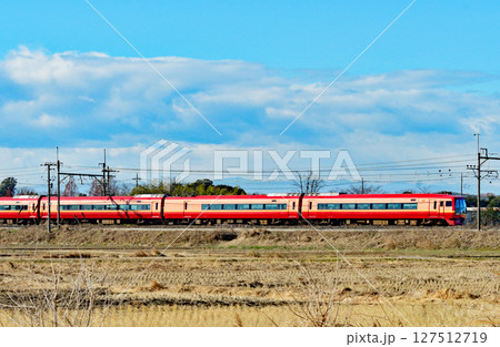 鉄道　JR東日本：宇都宮線（東北本線）特急きぬがわ3号　253系 127512719