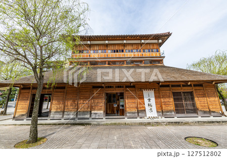 石川県加賀市　有名な温泉地山代温泉のシンボル　古総湯 127512802