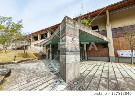石川県加賀市 石川県九谷焼美術館 石川県加賀市 石川県九谷焼美術館 127512840