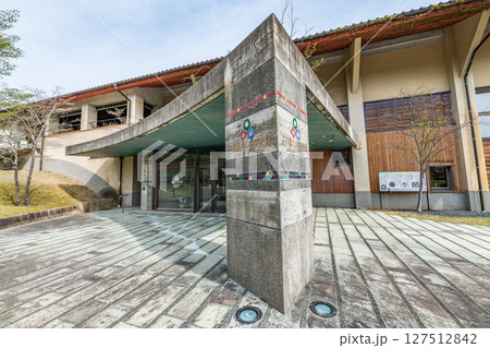 石川県加賀市　石川県九谷焼美術館 127512842