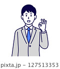 OKサインをするスーツ姿の男性 127513353
