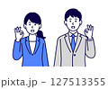 OKサインをするスーツ姿の男女 127513355
