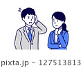 相談を受ける女性と焦るスーツ姿の男性 127513813