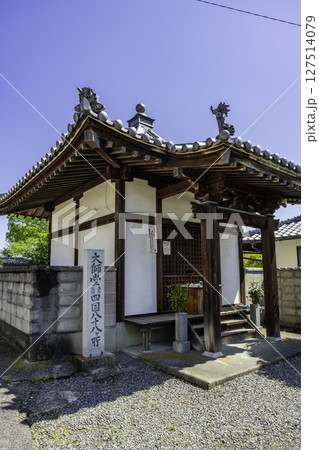 四国八十八箇所番外札所　長善寺　大師堂　愛媛県松山市 127514079