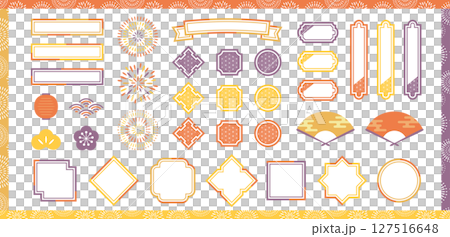 秋の和風あしらいイラスト装飾セット。和柄のフレームや花火のイラスト。 秋の和風あしらいイラスト装飾セット。和柄のフレームや花火のイラスト。 127516648