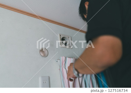 業者 127516734