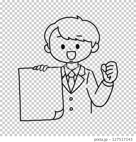 紙を持ってガッツポーズする男性　線画 127517143
