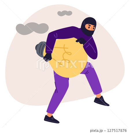 Black masked thief stole light bulb. Stealing idea. Creativity and innovation lamp. Intellectual property theft. Invention burglary. Man sneaking with lightbulb. Vector plagiarism concept 127517876