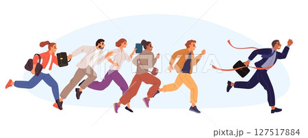 Businessman team leader tears red finish ribbon. Teamwork competition. Business leadership. Office employees running. Collogues rivalry. Run speed race. Tournament winner. Vector concept 127517884