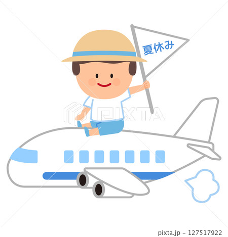 夏休みに旅行する男の子のイメージイラスト 127517922
