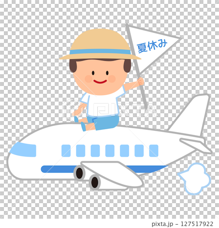 夏休みに旅行する男の子のイメージイラスト 127517922
