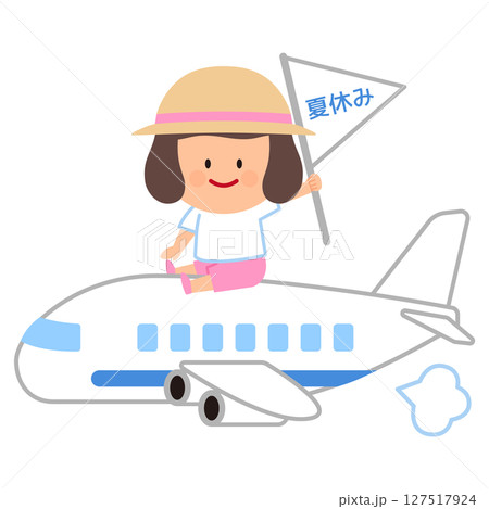 夏休みに旅行する女の子のイメージイラスト 127517924