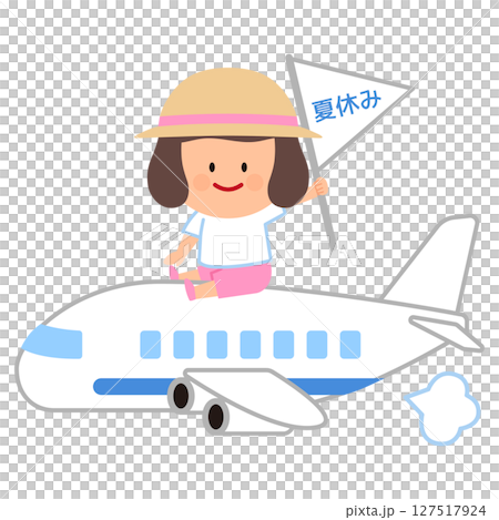 夏休みに旅行する女の子のイメージイラスト 127517924