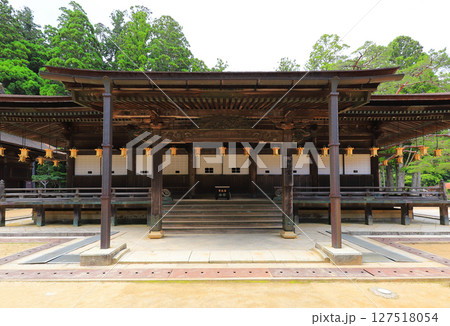 高野山　金剛峯寺　御影堂 127518054