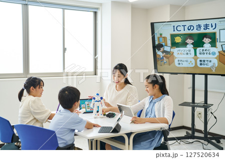 ロボットを使った授業 127520634