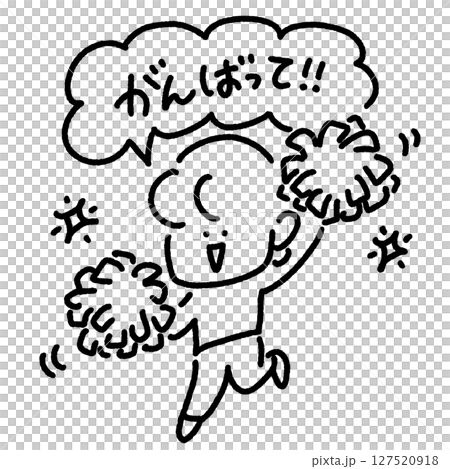 一位女士手捧絨球,笑容滿面地歡呼:“加油!” 一位女士手捧絨球,笑容滿面地歡呼:“加油!” 127520918