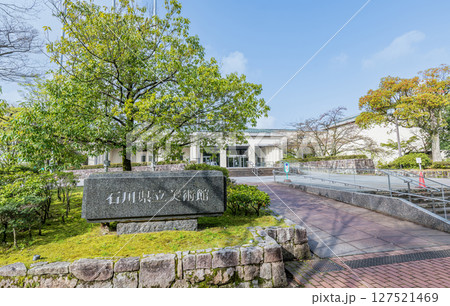 石川県金沢市　晴天の石川県立美術館 127521469