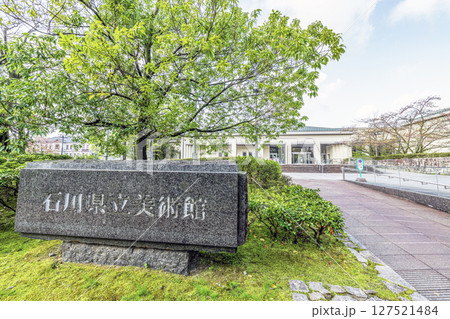 石川県金沢市 晴天の石川県立美術館 石川県金沢市 晴天の石川県立美術館 127521484