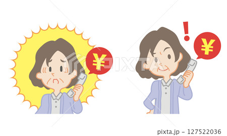 詐欺電話を受ける高齢女性 詐欺電話を受ける高齢女性 127522036
