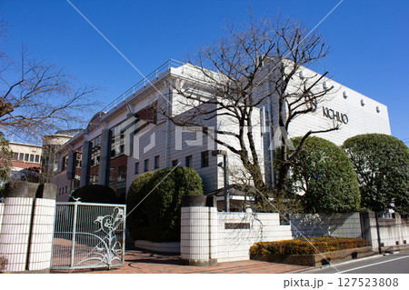 吉祥女子中学・高等学校 吉祥女子中学・高等学校 127523808