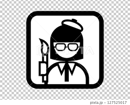 絵筆を持った画家のシンプルな四角いモノクロイラストアイコン 127525017