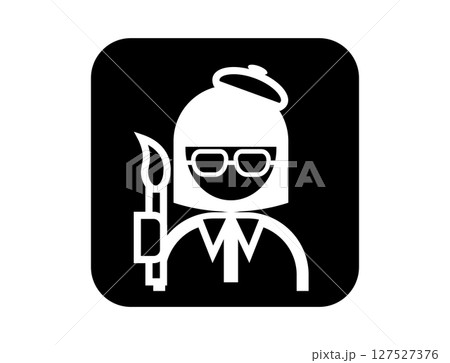 絵筆を持った画家のシンプルな四角いモノクロ白抜きイラストアイコン 127527376