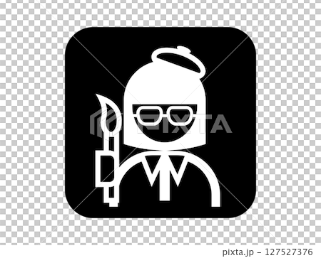 絵筆を持った画家のシンプルな四角いモノクロ白抜きイラストアイコン 127527376