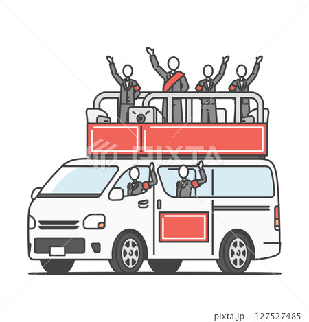 イラスト素材:選挙カー(街宣車)で演説！政治活動シーン（加工・文字入れOK）赤 127527485