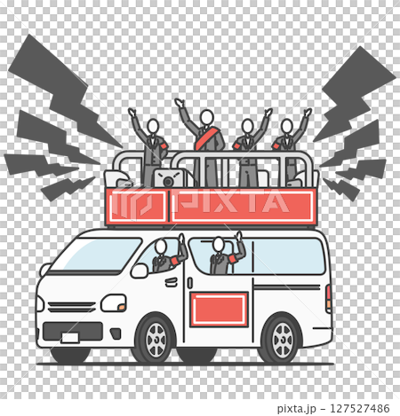イラスト素材:大音量！選挙カー(街宣車)で演説！政治活動シーン（加工・文字入れOK）赤 127527486