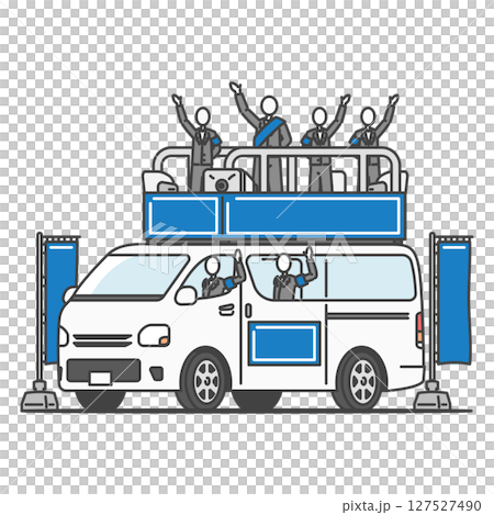 插畫素材：在選舉車上發表演說！旗幟和政治活動場景（可進行處理和插入文字）藍色 127527490