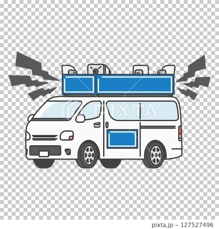 イラスト素材:大音量！選挙カー(街宣車)で演説！政治活動シーン（加工・文字入れOK）青 127527496