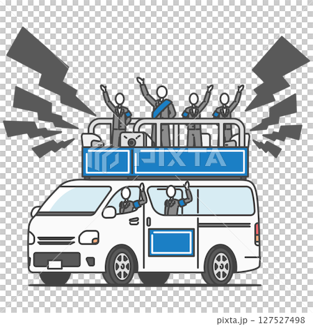 插圖素材：大聲！在選舉車上發表演說！政治活動場景（可處理和插入文字）藍色 127527498
