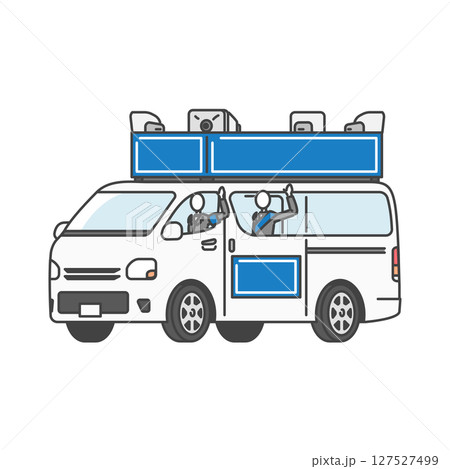 イラスト素材:道路を走行しながら政治活動をする選挙カー(街宣車)（加工・文字入れOK）青 127527499