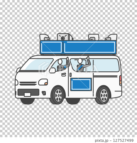 イラスト素材:道路を走行しながら政治活動をする選挙カー(街宣車)（加工・文字入れOK）青 127527499