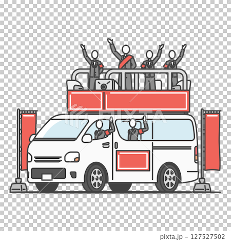 插畫素材：在選舉車上發表演說！旗幟和政治活動場景（可處理和插入文字）紅色 127527502