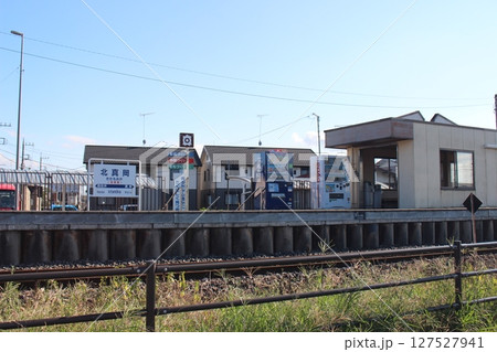 北真岡駅 127527941