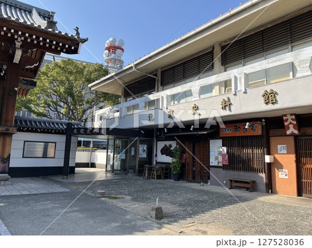福岡市「元寇資料館」 127528036