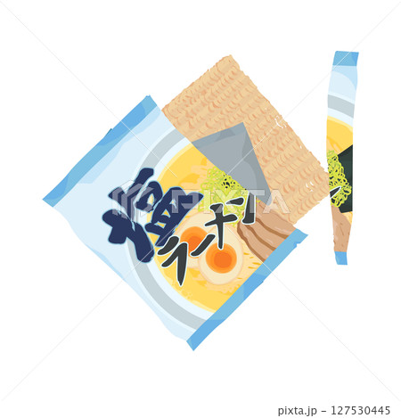 塩ラーメンの袋麺から中身を取り出すイラスト 塩ラーメンの袋麺から中身を取り出すイラスト 127530445