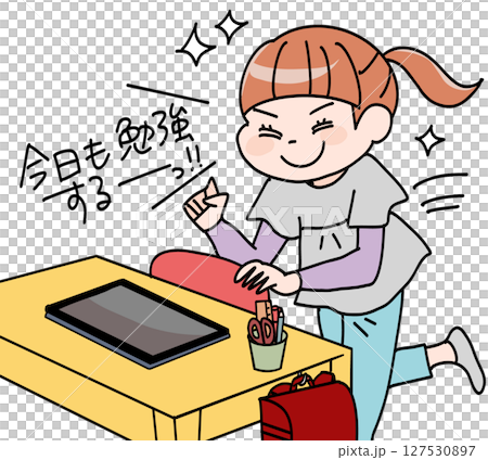 變得有學習動力的小學生 127530897