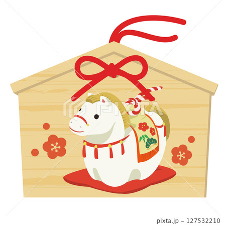 かわいい馬の絵馬のイラスト、午年の年賀状素材 かわいい馬の絵馬のイラスト、午年の年賀状素材 127532210