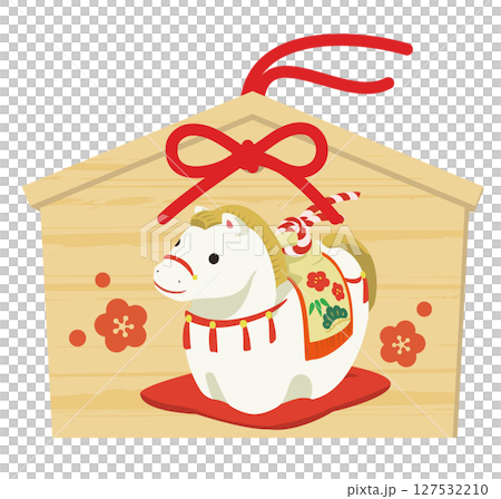かわいい馬の絵馬のイラスト、午年の年賀状素材 かわいい馬の絵馬のイラスト、午年の年賀状素材 127532210