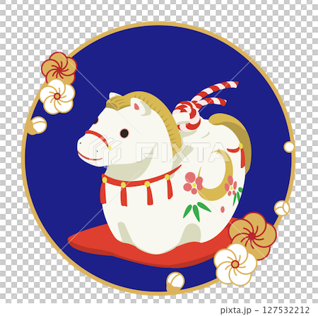 かわいい馬の土鈴のイラスト、午年の年賀状素材 かわいい馬の土鈴のイラスト、午年の年賀状素材 127532212