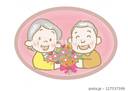 大好きなおじいちゃんおばあちゃん 敬老の日おめでとうおめでとう! 大好きなおじいちゃんおばあちゃん 敬老の日おめでとうおめでとう! 127537399