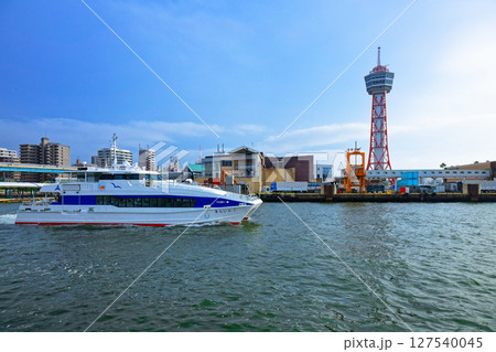 博多ポートタワー と きんいん1 博多ポートタワー と きんいん1 127540045