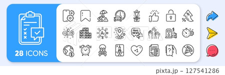 Risk management, Ask question and Phone service line icons. Interest rate, AI generate, Inflation icons. Pack of Prohibit food, Checklist, Credit card icon. Vector Risk management, Ask question and Phone service line icons. Interest rate, AI generate, Inflation icons. Pack of Prohibit food, Checklist, Credit card icon. Vector 127541286