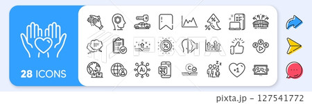 Video conference, Collagen skin and Upper arrows line icons. Interest rate, AI generate, Inflation icons. Pack of Diagram, Text message, Sports arena icon. Vector 127541772